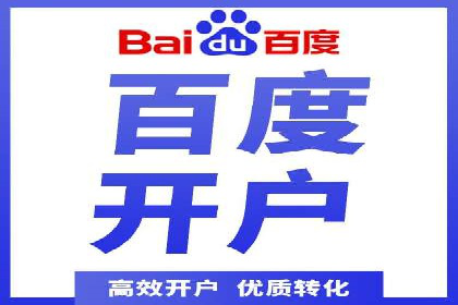 知乎信息流内容创作实战技巧