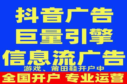 百度竞价广告创意案例展示